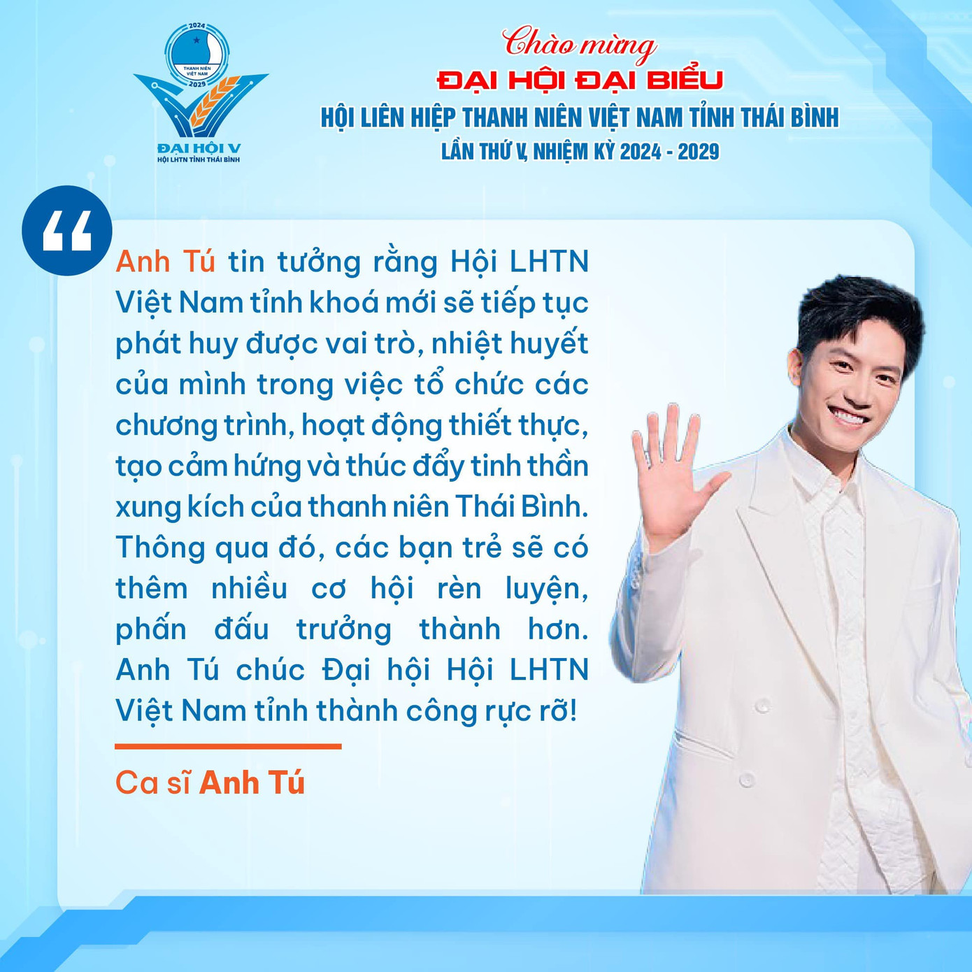 Các cầu thủ, ca sĩ gửi gắm kỳ vọng tới Đại hội Hội LHTN Việt Nam tỉnh Thái Bình lần thứ V. Ảnh: BTC Các cầu thủ, ca sĩ gửi gắm kỳ vọng tới Đại hội Hội LHTN Việt Nam tỉnh Thái Bình lần thứ V. Ảnh: BTC