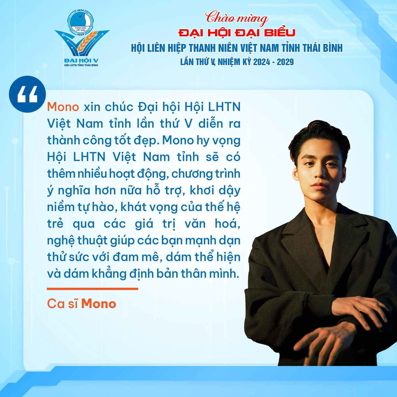 Các cầu thủ, ca sĩ gửi gắm kỳ vọng tới Đại hội Hội LHTN Việt Nam tỉnh Thái Bình lần thứ V. Ảnh: BTC Các cầu thủ, ca sĩ gửi gắm kỳ vọng tới Đại hội Hội LHTN Việt Nam tỉnh Thái Bình lần thứ V. Ảnh: BTC