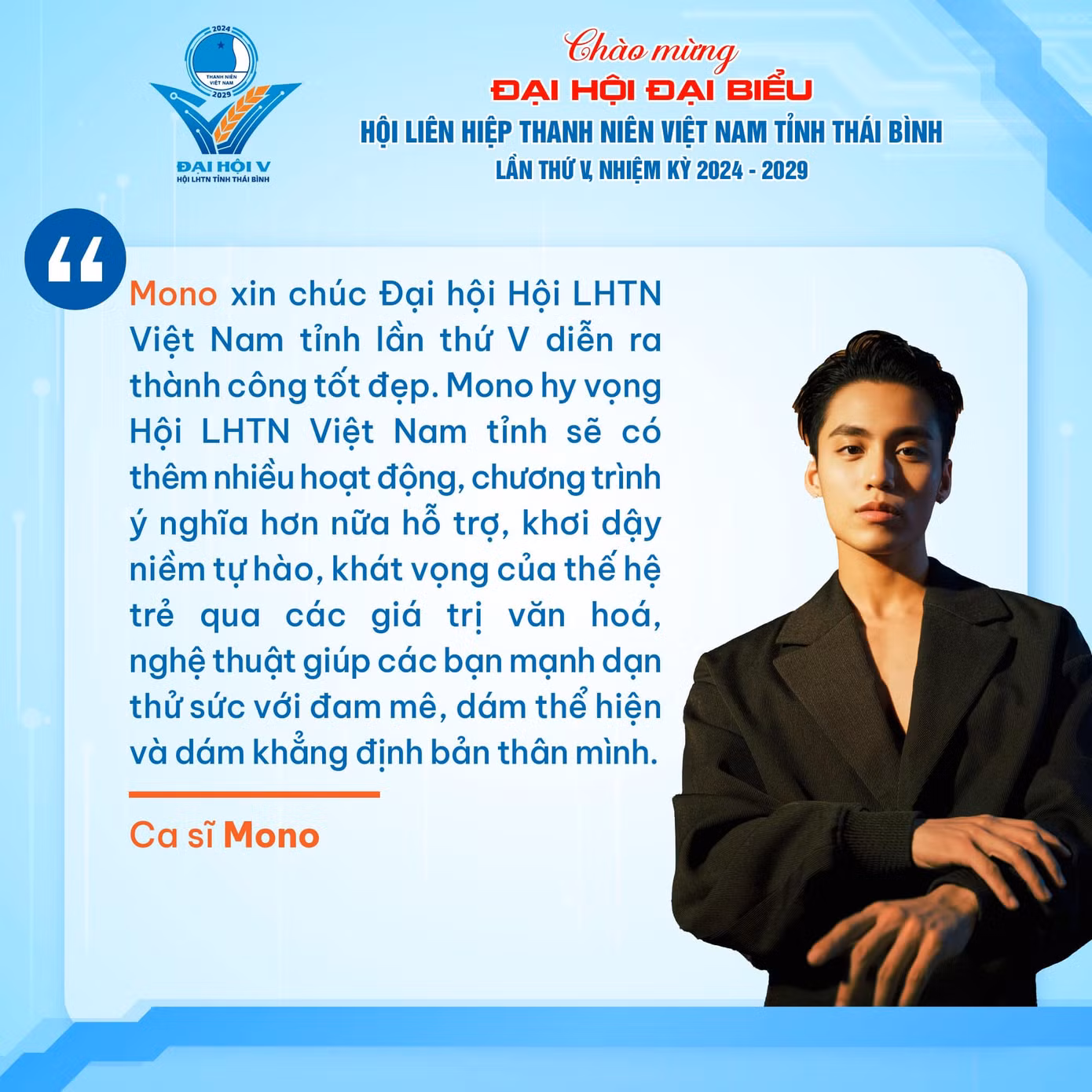 Các cầu thủ, ca sĩ gửi gắm kỳ vọng tới Đại hội Hội LHTN Việt Nam tỉnh Thái Bình lần thứ V. Ảnh: BTC Các cầu thủ, ca sĩ gửi gắm kỳ vọng tới Đại hội Hội LHTN Việt Nam tỉnh Thái Bình lần thứ V. Ảnh: BTC