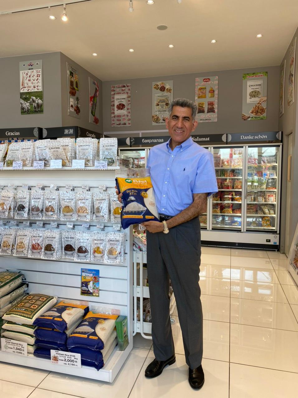 Gạo A An trong siêu thị tại Nhật Bản Gạo A An trong siêu thị tại Nhật Bản