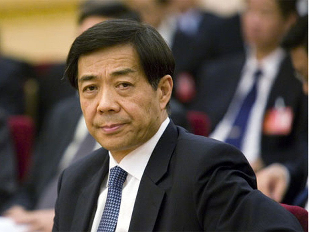 Báo chí Trung Quốc đưa tin hôm nay ông Bạc Hi Lai hầu tòa