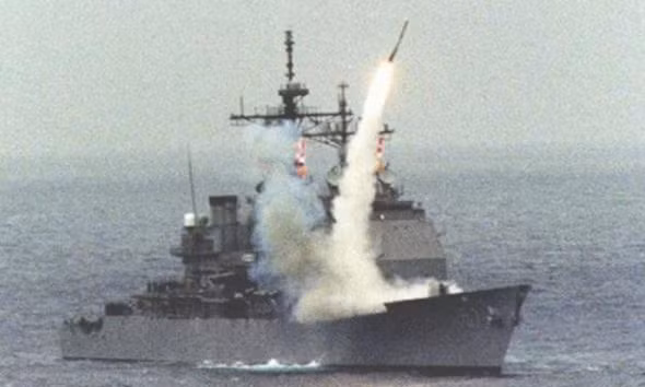 Phóng tên lửa BGM-109 trên tàu tuần dương tên lửa 