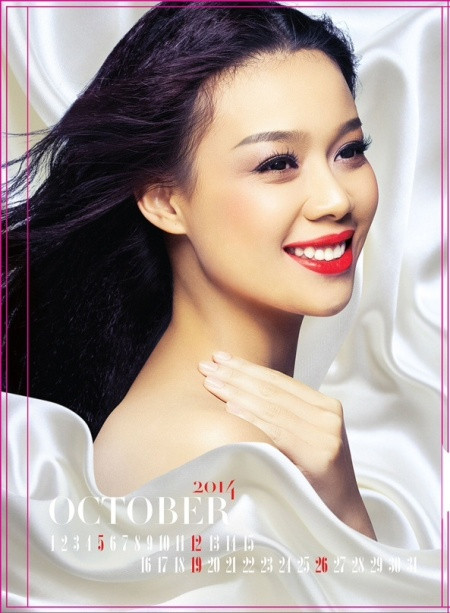 Top 10 HHVN, Top 15 HH Châu Á Thái Bình Dương - Trương Tùng Lan. Top 10 HHVN, Top 15 HH Châu Á Thái Bình Dương - Trương Tùng Lan