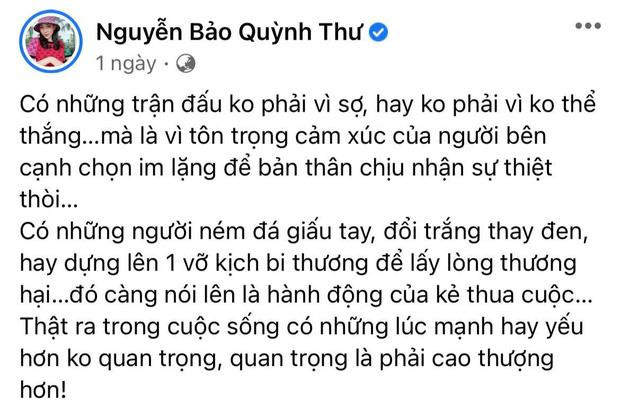 Status đầy ẩn ý của Quỳnh Thư thu hút sự chú ý của mọi người. Status đầy ẩn ý của Quỳnh Thư thu hút sự chú ý của mọi người.