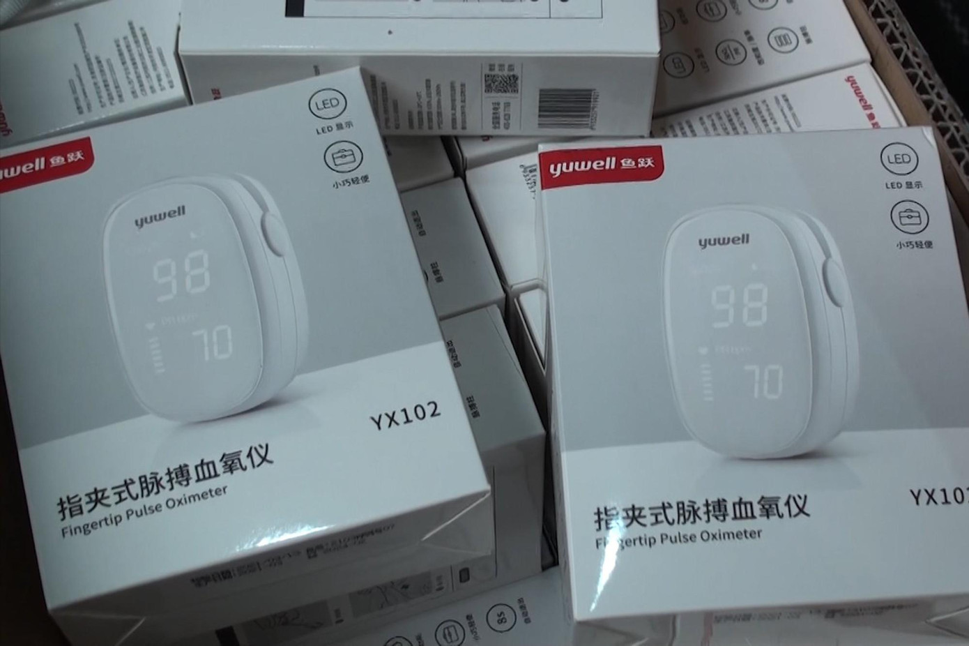 Thiết bị đo nồng độ oxy trong container nghi hàng lậu. Thiết bị đo nồng độ oxy trong container nghi hàng lậu.