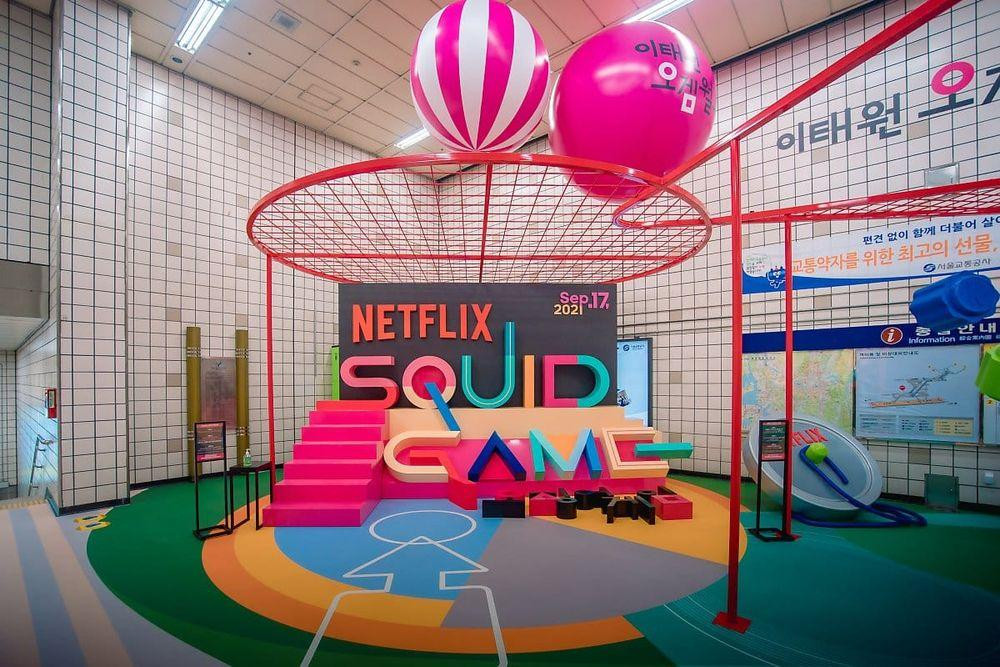 Khu check-in này sẽ khiến giới trẻ Hàn Quốc vô cùng thích thú đây!