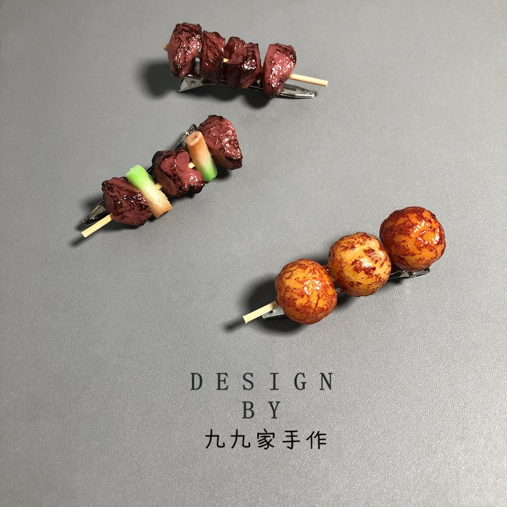 Chiếc kẹp tóc sáng tạo từ món ăn giả kích thước thu nhỏ được thiết kế khá tinh xảo. Chiếc kẹp tóc sáng tạo từ món ăn giả kích thước thu nhỏ được thiết kế khá tinh xảo.