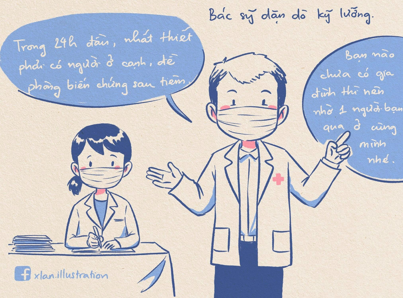 Đây là lúc cần đến "quyền trợ giúp" từ người thân, bạn bè nè!