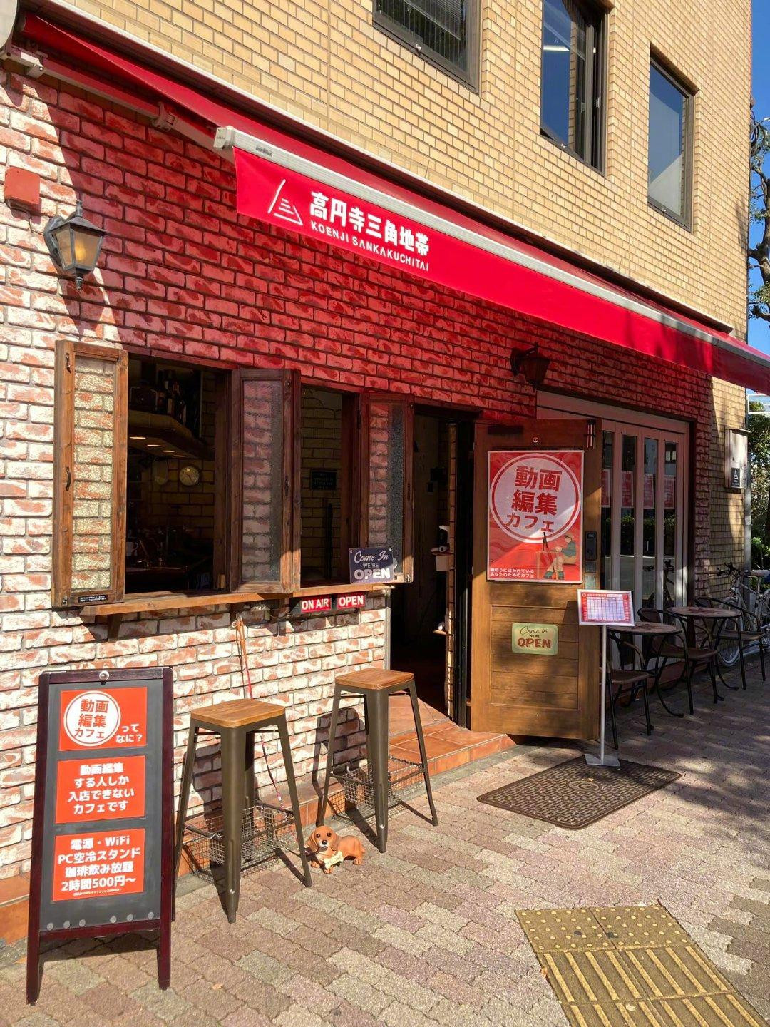 Deadline không còn xa lạ, điều này có thể thấy điển hình trải dài ở các quán cà phê. Deadline không còn xa lạ, điều này có thể thấy điển hình trải dài ở các quán cà phê.