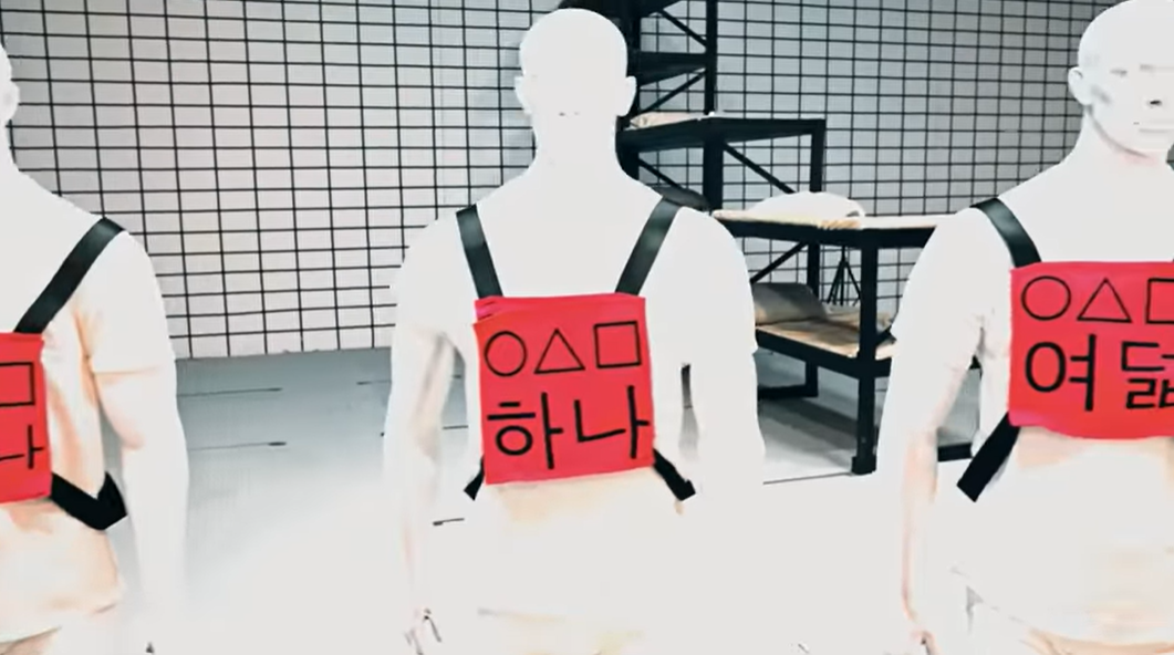 Thứ tự tham gia trò chơi được viết bằng tiếng Hàn để tăng phần căng thẳng cho người tham gia. Thứ tự tham gia trò chơi được viết bằng tiếng Hàn để tăng phần căng thẳng cho người tham gia.