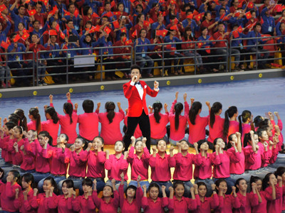 Một tiết mục văn nghệ tại Đại nhạc hội. Một tiết mục văn nghệ tại Đại nhạc hội