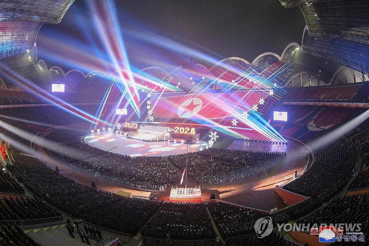 Sự kiện đón năm mới tại Sân vận động 1/5 (Bình Nhưỡng, Triều Tiên). Ảnh: Yonhap