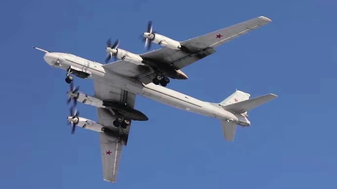 Máy bay Tu-95MS. Ảnh: Tass
