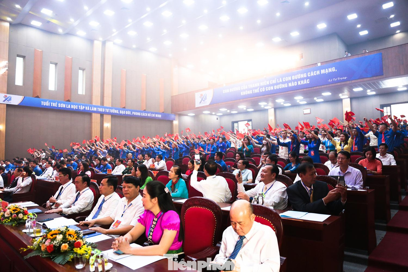 Phiên trọng thể của Đại hội đại biểu Đoàn TNCS Hồ Chí Minh tỉnh Sơn La khóa XIII, nhiệm kỳ 2022 - 2027 có sự tham dự có 245 đại biểu và lãnh đạo T.Ư Đoàn, lãnh đạo tỉnh Sơn La. Ảnh: Hân Nguyễn.