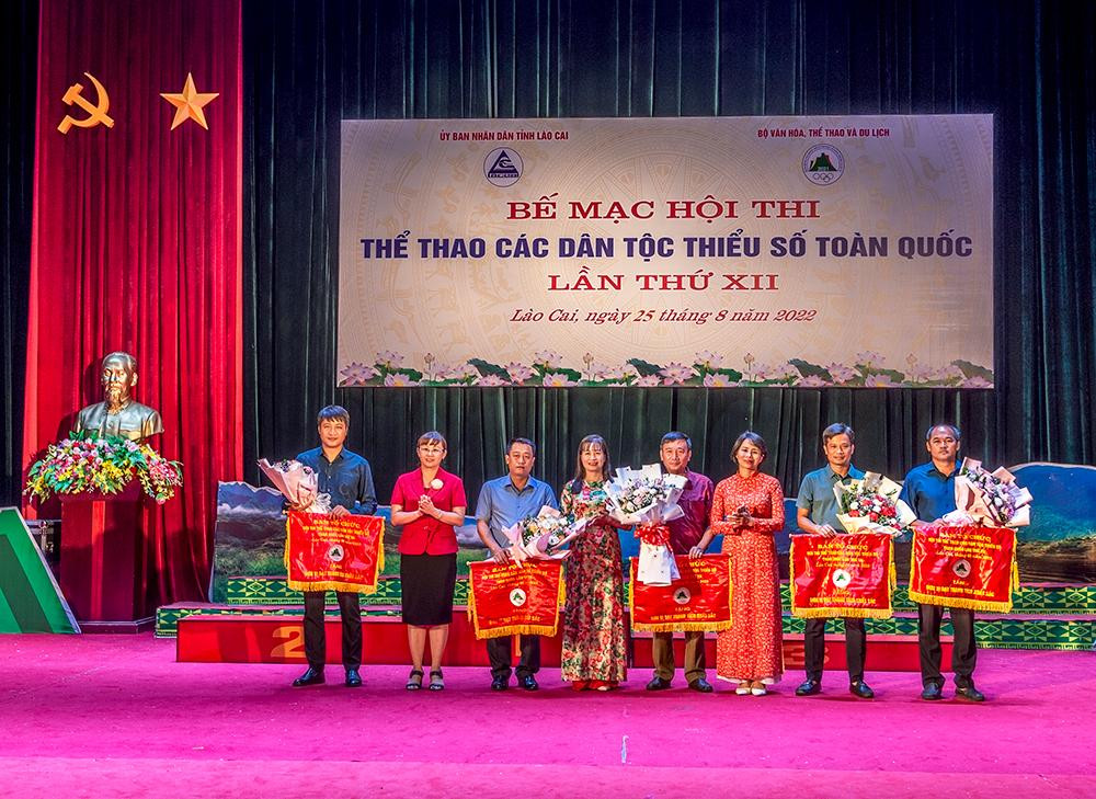 Hội thi Thể thao các dân tộc thiểu số toàn quốc lần thứ XII bế mạc ngày 25/8. Hội thi Thể thao các dân tộc thiểu số toàn quốc lần thứ XII bế mạc ngày 25/8.