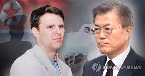 Hàn Quốc không cần Mỹ cho phép để đối thoại với Triều Tiên ảnh 5
