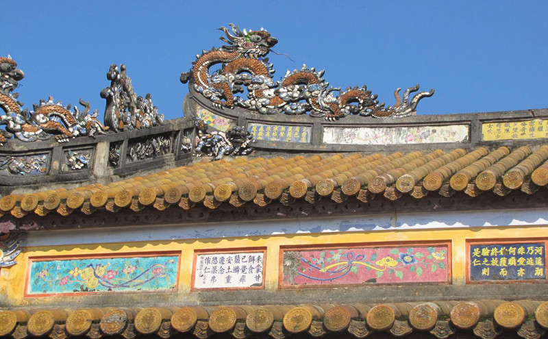 Đại tự và thơ trong điện Thái Hòa