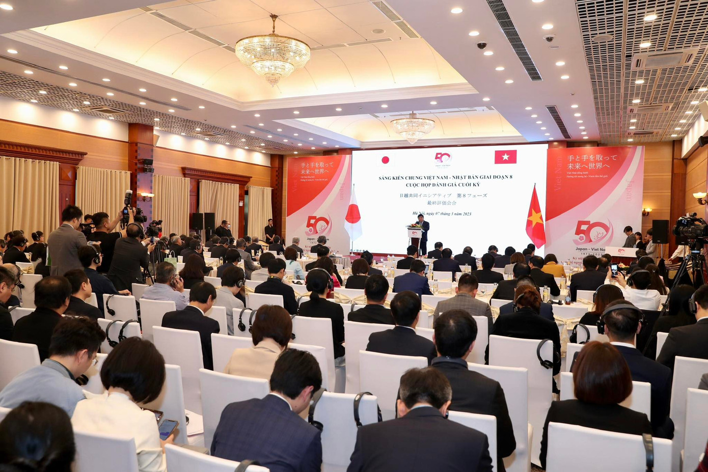 Bộ trưởng Nguyễn Chí Dũng phát biểu tại hội thảo