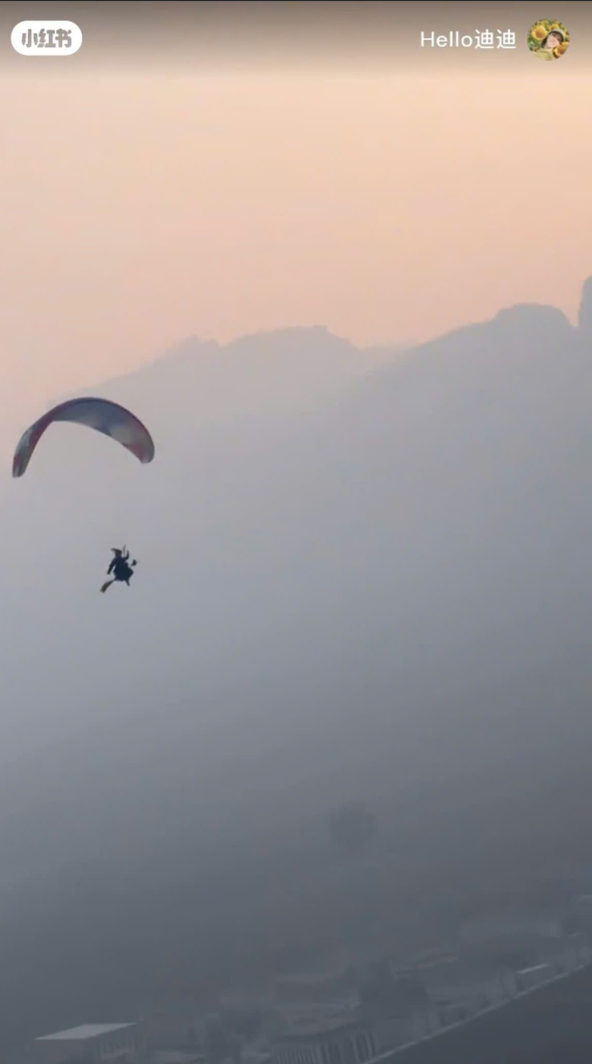 Ngỡ tưởng là phù thủy trong truyền thuyết xuất hiện.