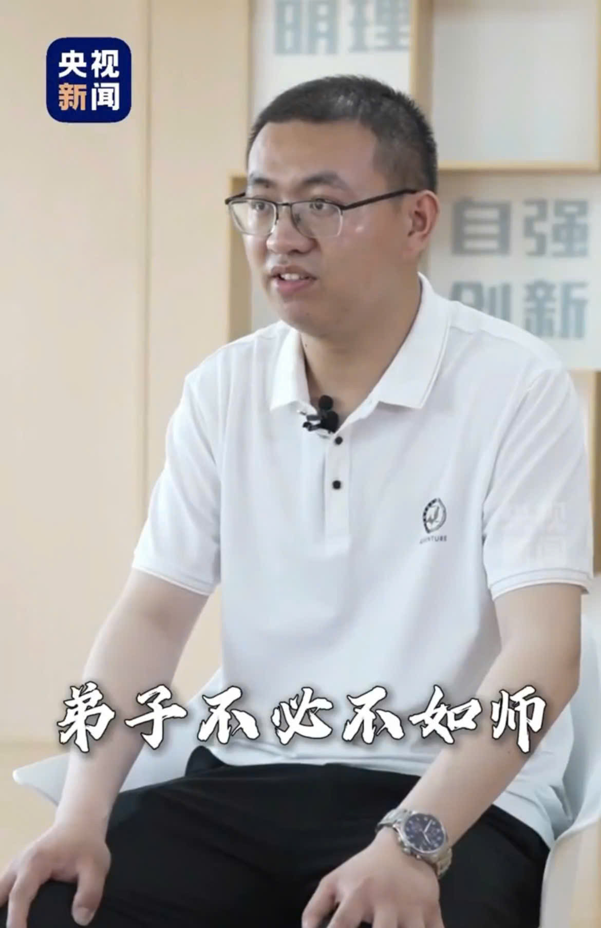 Hành vi của thầy giáo Vương gây phẫn nộ từ cộng đồng mạng. Nguồn: Xiaohongshu