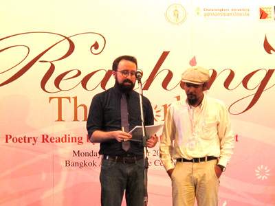 Đêm thơ quốc tế