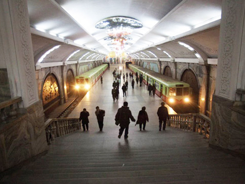 Nhà ga tàu điện ngầm