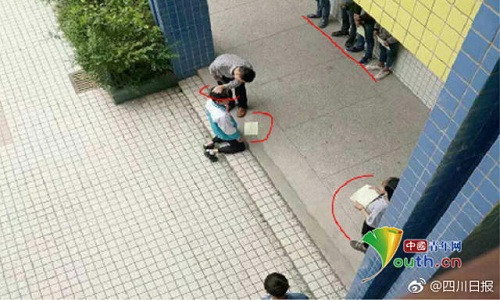 Thầy giáo bị đình chỉ vì đánh học sinh bằng dây điện ảnh 1