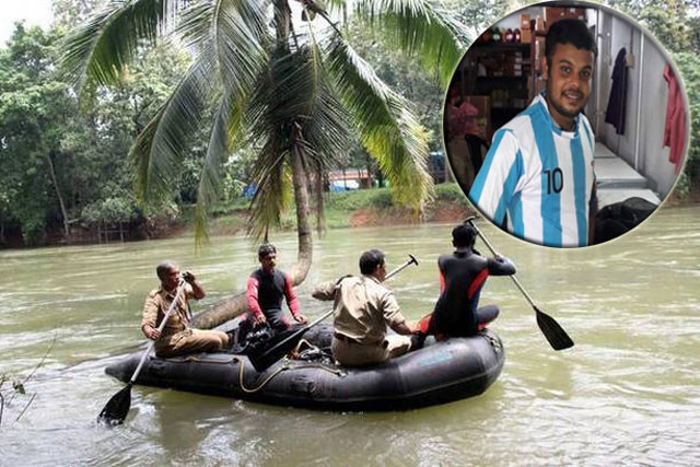 Uruguay thắng '3 sao' chủ nhà Nga, giành ngôi đầu bảng ảnh 1