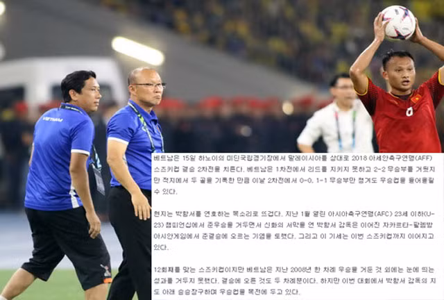 Tuyển Việt Nam vô địch AFF Cup 2018 sau 10 năm chờ đợi ảnh 40