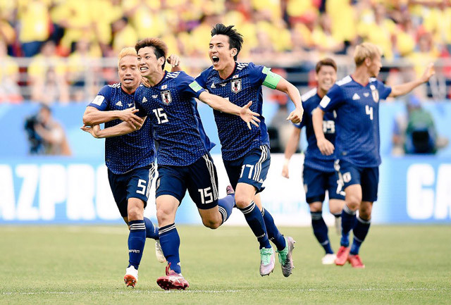 Nhật Bản hạ Colombia, lập chiến tích lịch sử ở World Cup 2018 ảnh 1 Nhật Bản hạ Colombia, lập chiến tích lịch sử ở World Cup 2018 ảnh 1