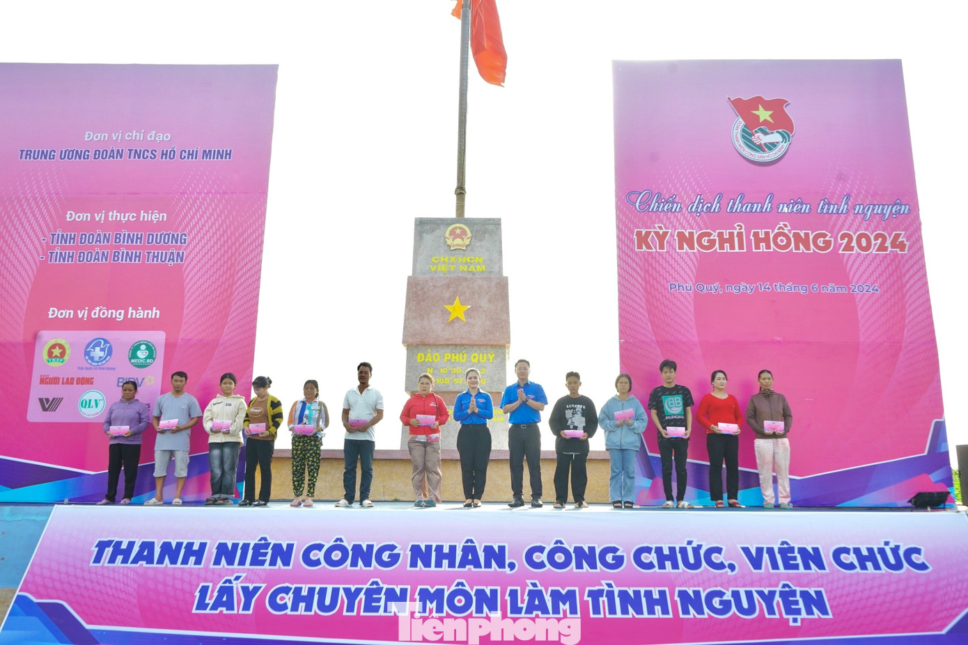 Ảnh: Anh Châu Ảnh: Anh Châu