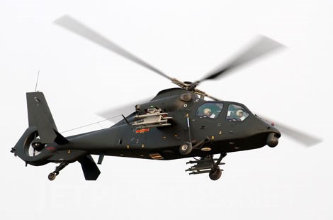 Trực thăng chiến đấu hạng nhẹ WZ-19