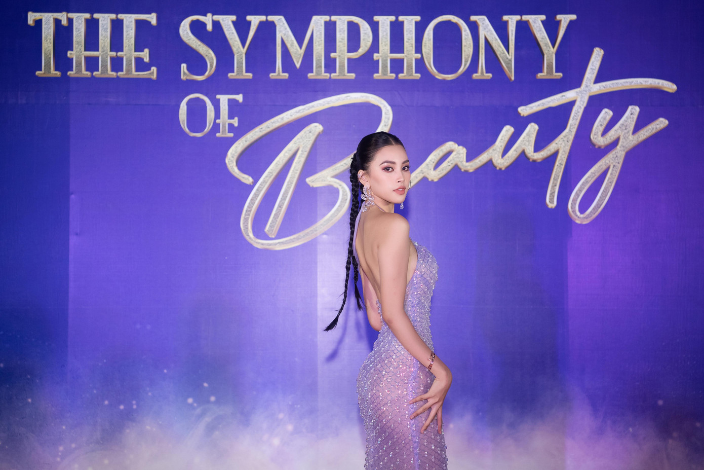 Hoa hậu Tiểu Vy. Hoa hậu Tiểu Vy.