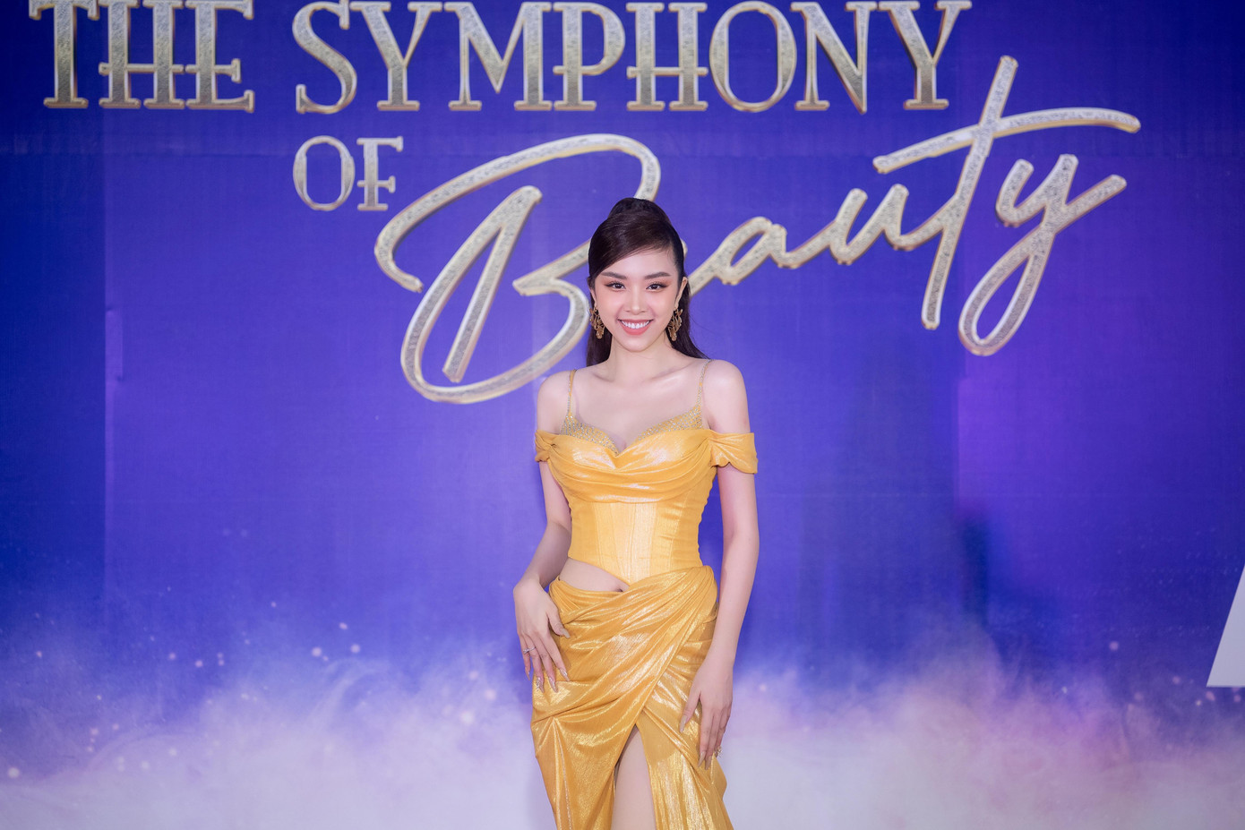 Á hậu Thuý An. Á hậu Thuý An.