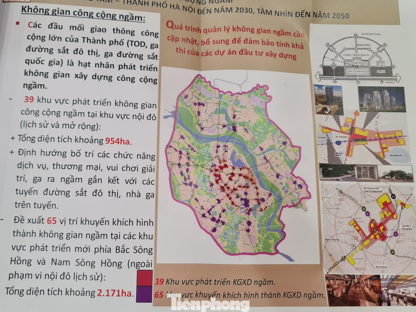 Quy hoạch không gian công cộng ngầm xác định 39 khu vực phát triển ngầm trong khu vực trung tâm. Ảnh: Trần Hoàng