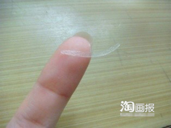 Dùng miếng dính mắt nhỏ, thon