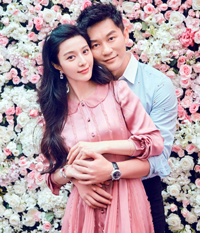 Chặng đường từ 'a hoàn' tới triệu phú của Phạm Băng Băng ảnh 2