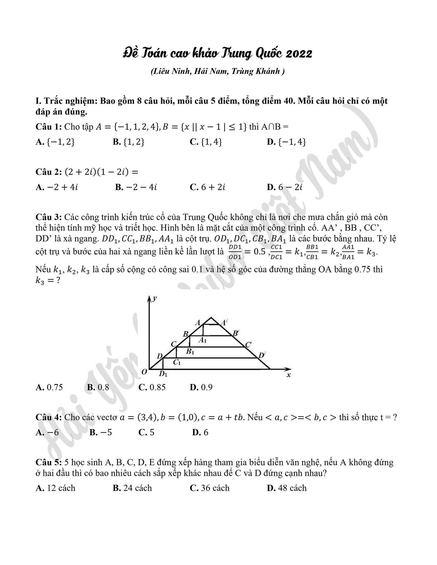 Hình ảnh được cho là bản "Vietsub" của đề thi Cao khảo tại Trung Quốc. Ảnh: Weibo Việt Nam.