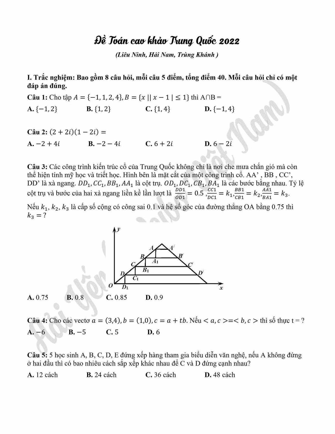 Hình ảnh được cho là bản "Vietsub" của đề thi Cao khảo tại Trung Quốc. Ảnh: Weibo Việt Nam.