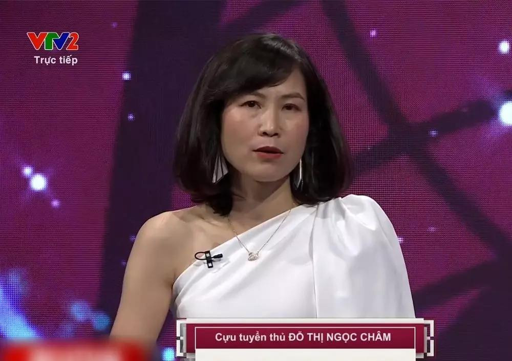 Cựu tuyển thủ Đỗ Thị Ngọc Châm từng gặt hái nhiều thành công trong màu áo ĐTQG.