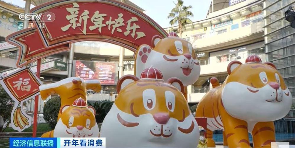 Dàn &quot;chúa tể sơn lâm&quot; với thân hình mũm mĩm khiến netizen thích thú.