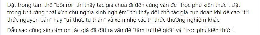 Phê phán "trọc phú kiến thức" và đề cao "kiến thức tự thân" là hai vấn đề được bàn luận nhiều nhất. Ảnh chụp màn hình. Phê phán "trọc phú kiến thức" và đề cao "kiến thức tự thân" là hai vấn đề được bàn luận nhiều nhất. Ảnh chụp màn hình.