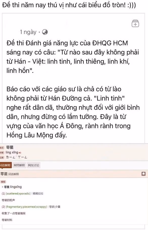 Câu hỏi về từ vựng tiếng Việt cũng khiến nhiều teen "bối rối".