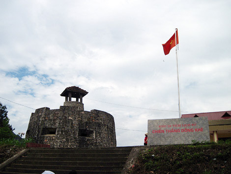 Di tích lịch sử Đông Khê ngày nay. Di tích lịch sử Đông Khê ngày nay