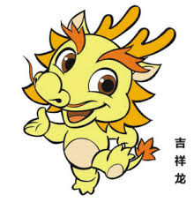 con giáp, hợp tuổi, vận mệnh