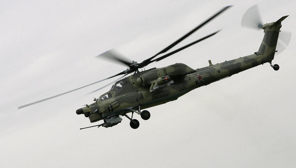Trực thăng tấn công Mi-28N của Nga