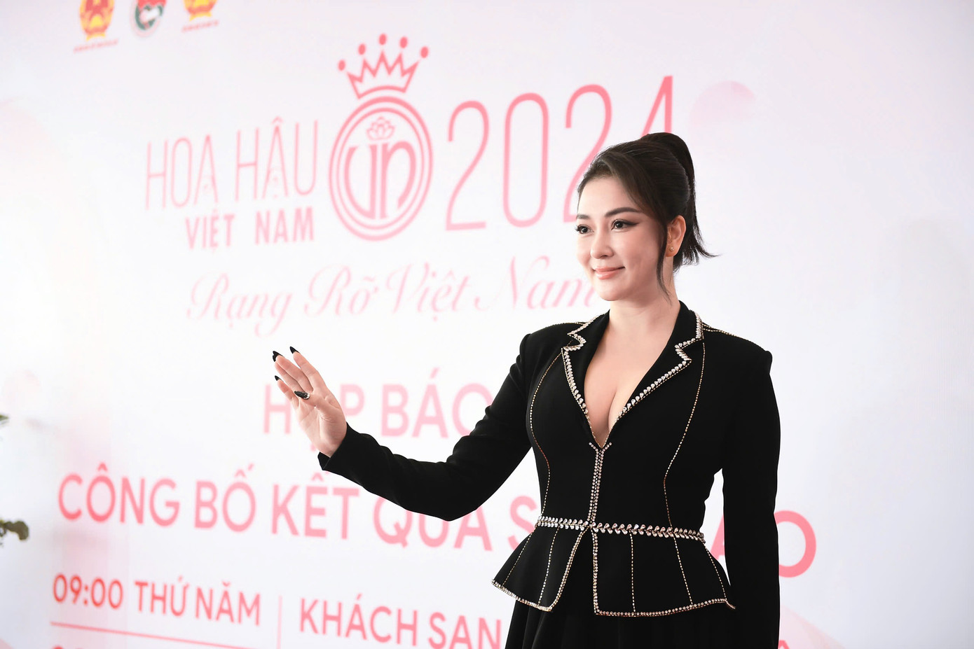 Sáng 20/3, Hoa hậu Nguyễn Thị Huyền tham gia họp báo công bố kết quả Sơ khảo Hoa hậu Việt Nam 2024 tại Hà Nội.