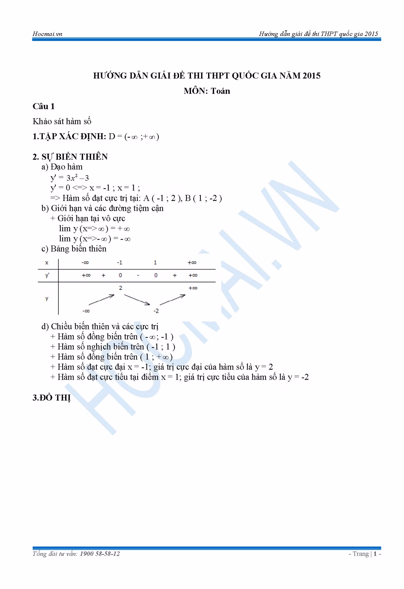 Gợi ý lời giải môn Toán kỳ thi THPT quốc gia ảnh 1