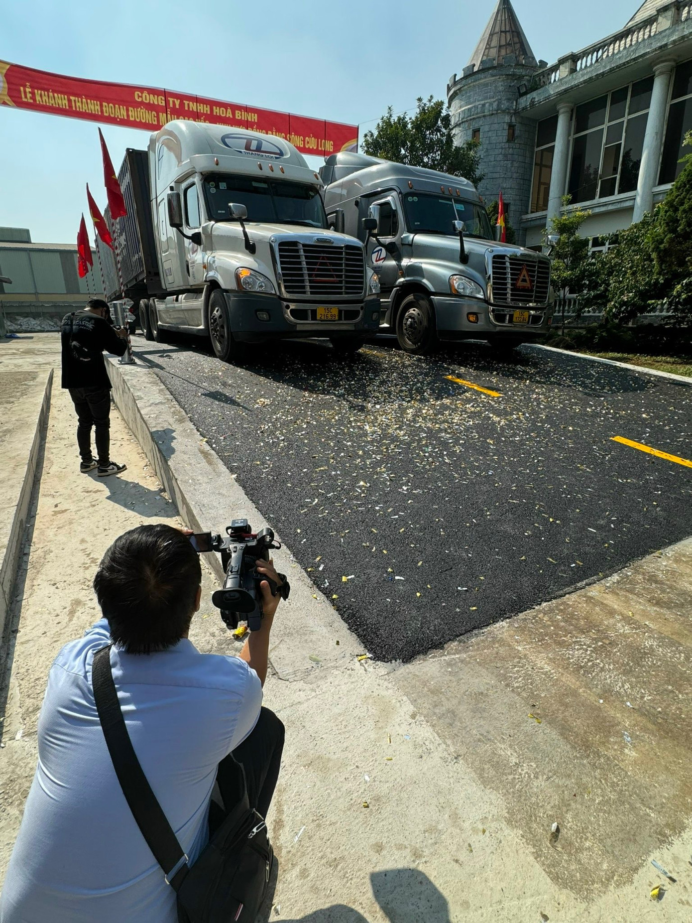 Thủ tải đường cao tốc mẫu