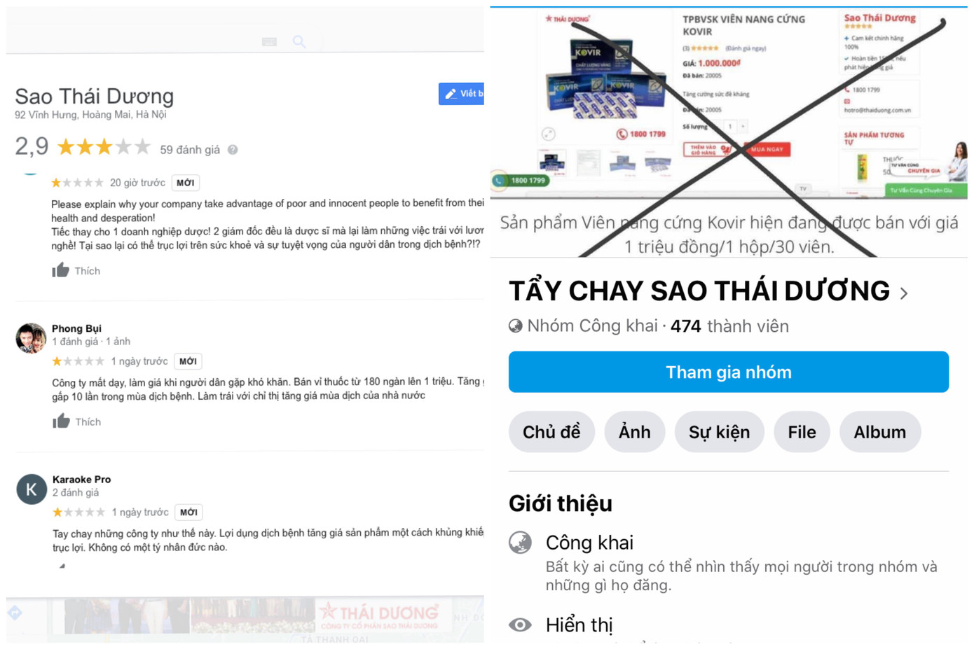 Sao Thái Dương chịu phản ứng gay gắt từ người tiêu dùng